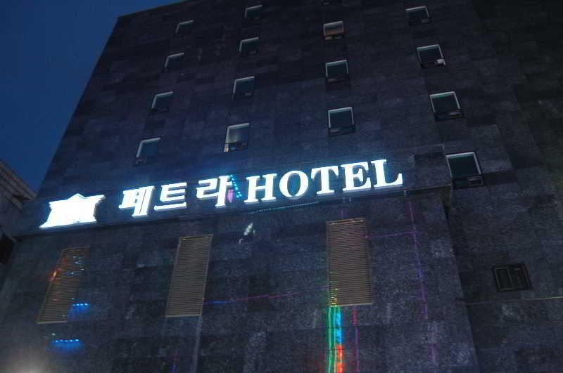 Petra Hotel Seoul Exterior photo